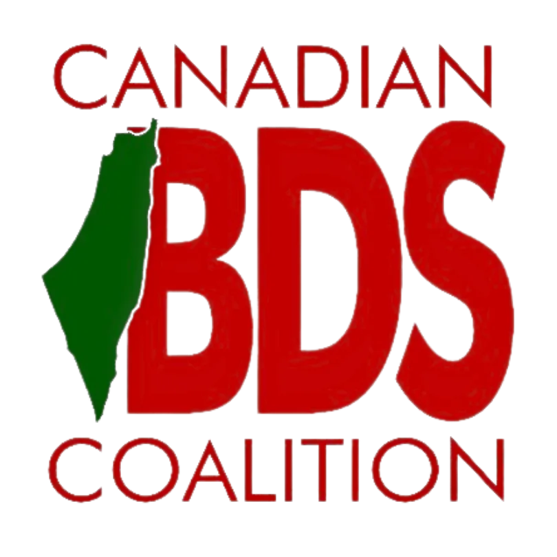 Canadian BDS Coalition logo